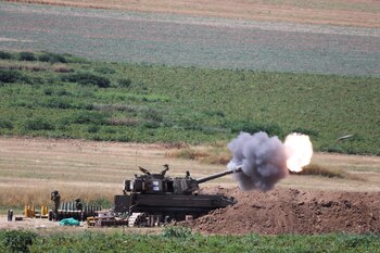 Una unidad de artillería israelí