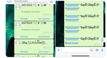 Así se ven los mensajes