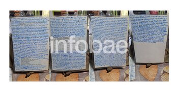 Las últimas cuatro páginas del