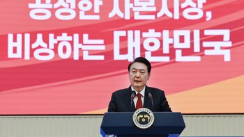 La popularidad del presidente surcoreano