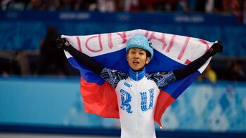 South Korea Probes Winter Sports