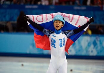 Short Track Speed Skating: 2014