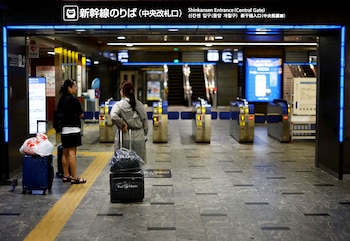 Destinos como Matsushima y Fukuoka