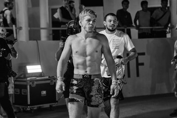 El luchador se pronunció en