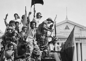 Ejército Nicaragua
