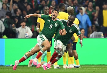 Mundial 2026 - México - Ecuador