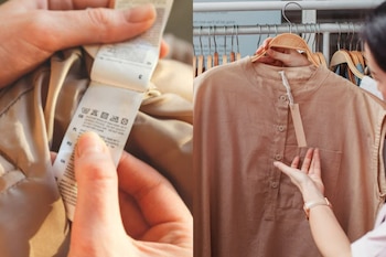 Hasta ahora, los productos, para