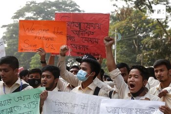 Imagen BDUPRBUUI5HN5ANQSL6TKH2AJA