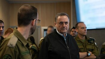 Israel anuncia el comienzo a