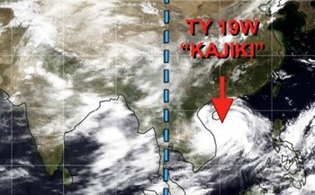 TIfón 'Kajiki' cerca de la