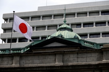 Las inversiones chinas en bienes raíces en Japón contribuyeron a la subida de precios en el mercado inmobiliario de Tokio y Osaka. (EFE/ARCHIVO)