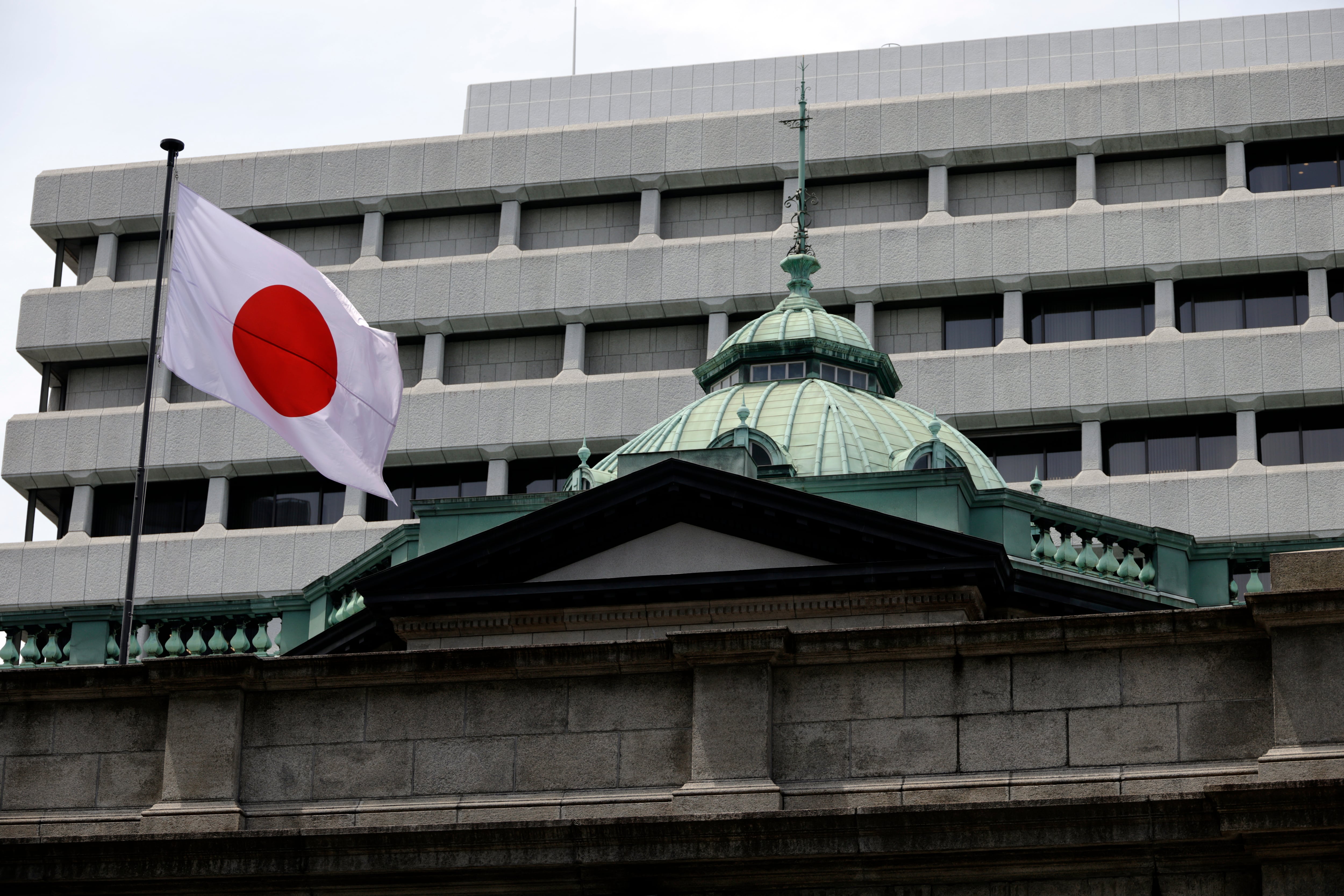 Las inversiones chinas en bienes raíces en Japón contribuyeron a la subida de precios en el mercado inmobiliario de Tokio y Osaka. (EFE/ARCHIVO)