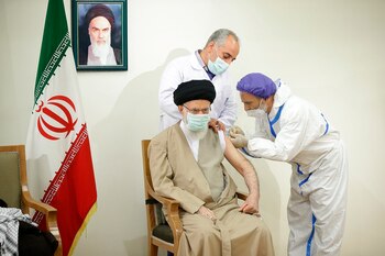 El líder supremo iraní Ayatollah