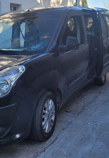 Este es el vehículo en