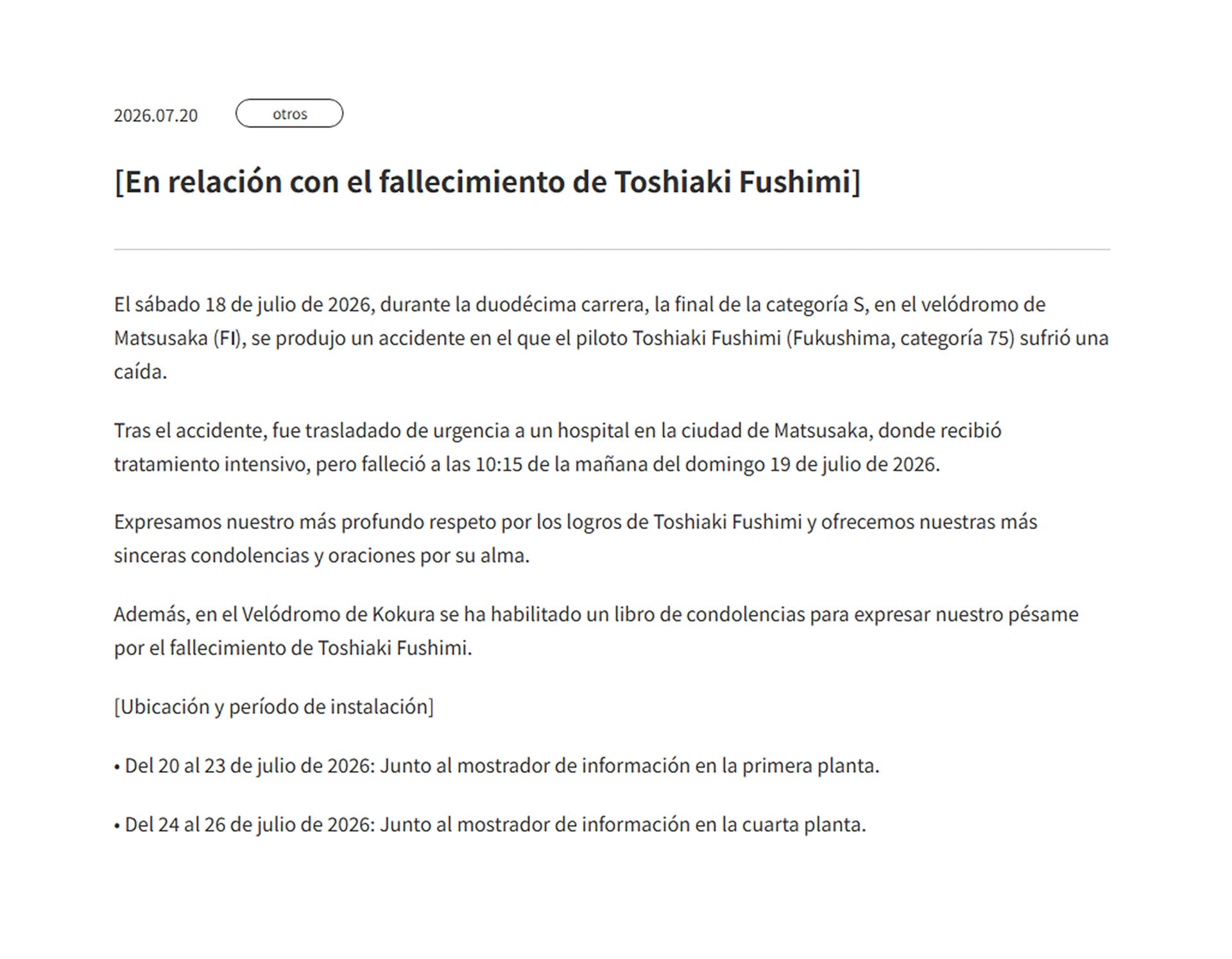 El comunicado de kokurakeirin