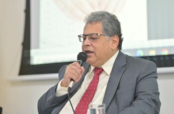 El Superintendente de Salud, Ulahí