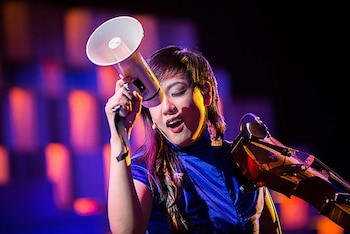 Bora Yoon (Wikipedia)