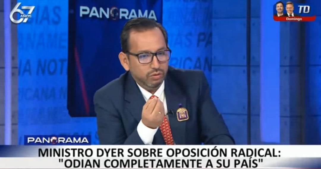 El Niño en Perú: ministro de Salud alerta por golpe de calor y advierte un escenario sin precedentes. Captura: Panorama.