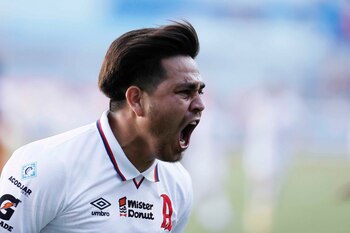 Fotografía de archivo del delantero