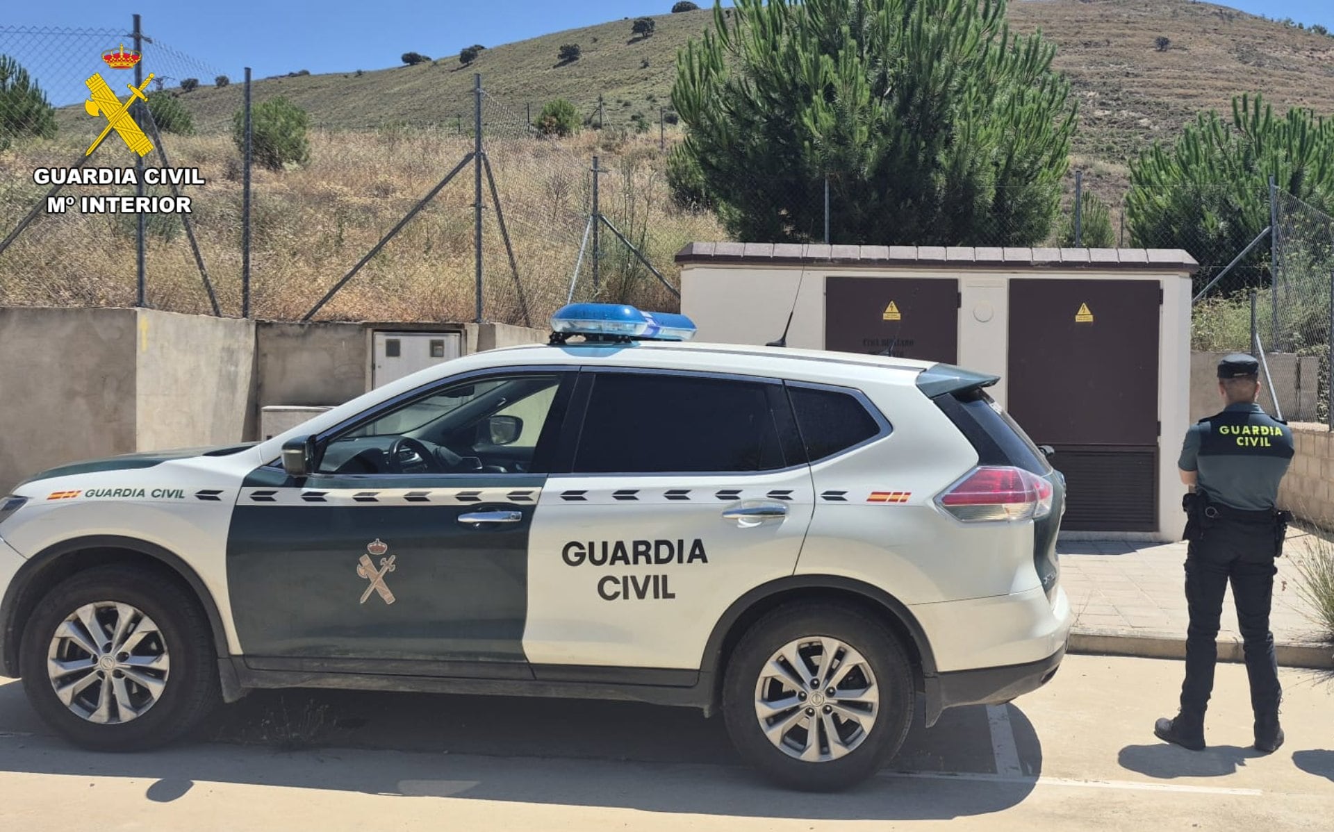 El Supremo suspende a un guardia civil por insultar a su superior: reveló su identidad como agente cuando estaba fuera de servicio en un pub
