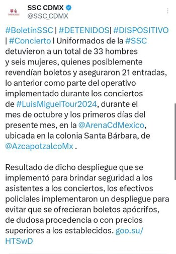 Reventa de boletos, CDMX, SSC