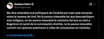 Gustavo Petro cuestionó la vara