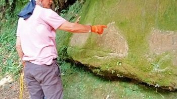 Patrimonio arqueológico en Colombia es
