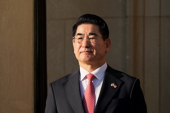 Kim Yong-hyun, ex ministro de