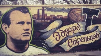 El jugador fue una de