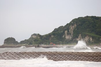 Tokyo 2020 Olympics - Surfing