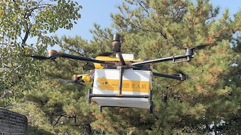 China abre una investigación sobre