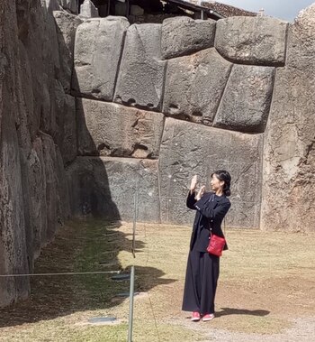 Princesa Kako en Perú. (Foto: TV Perú)