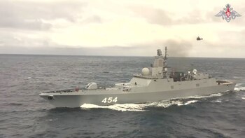 La fragata de la Armada