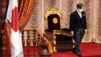 El emperador Naruhito de Japón