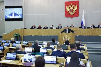 Foto suministrada por el Departamento