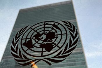La sede de la ONU