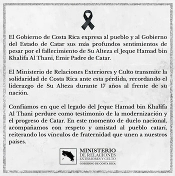 Mensaje emitido por la Cancillería de Costa Rica. Crédito: Ministerio de Relaciones Exteriores y Culto