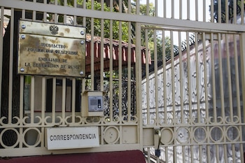 En 2023 el gobierno mexicano