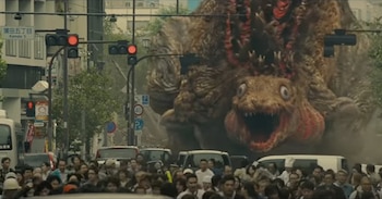 "Shin Godzilla" es la trigésima