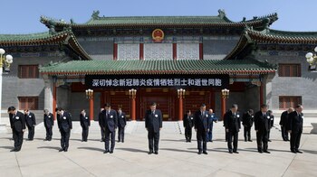 El Partido Comunista China (Li Xueren/Xinhua via REUTERS)