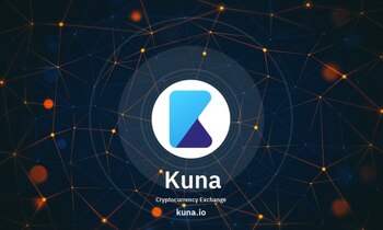 Kuna exchange. (foto: CryptUnit)