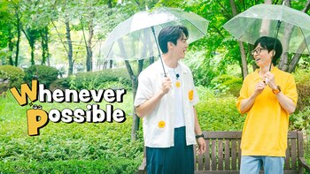 Dos chicos buscando a alguien