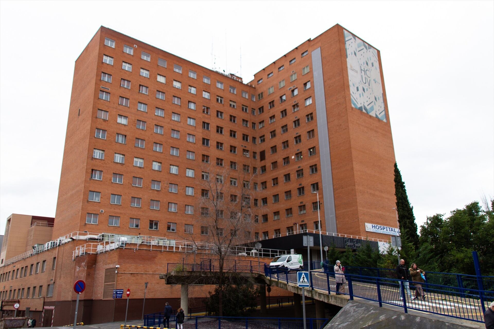 Imagen de archivo: Hospital Clínico Universitario de Valladolid, en el que ocurrió la presunta agresión. (EUROPA PRESS)