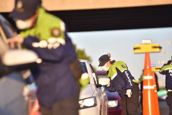 Operativo policial del control de