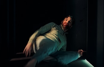 Madre Siniestra