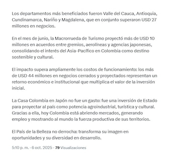 Gustavo Petro defendió el proyecto