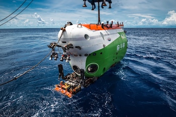 El buque chino Tan Suo