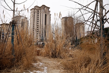 FOTO DE ARCHIVO: Vista de