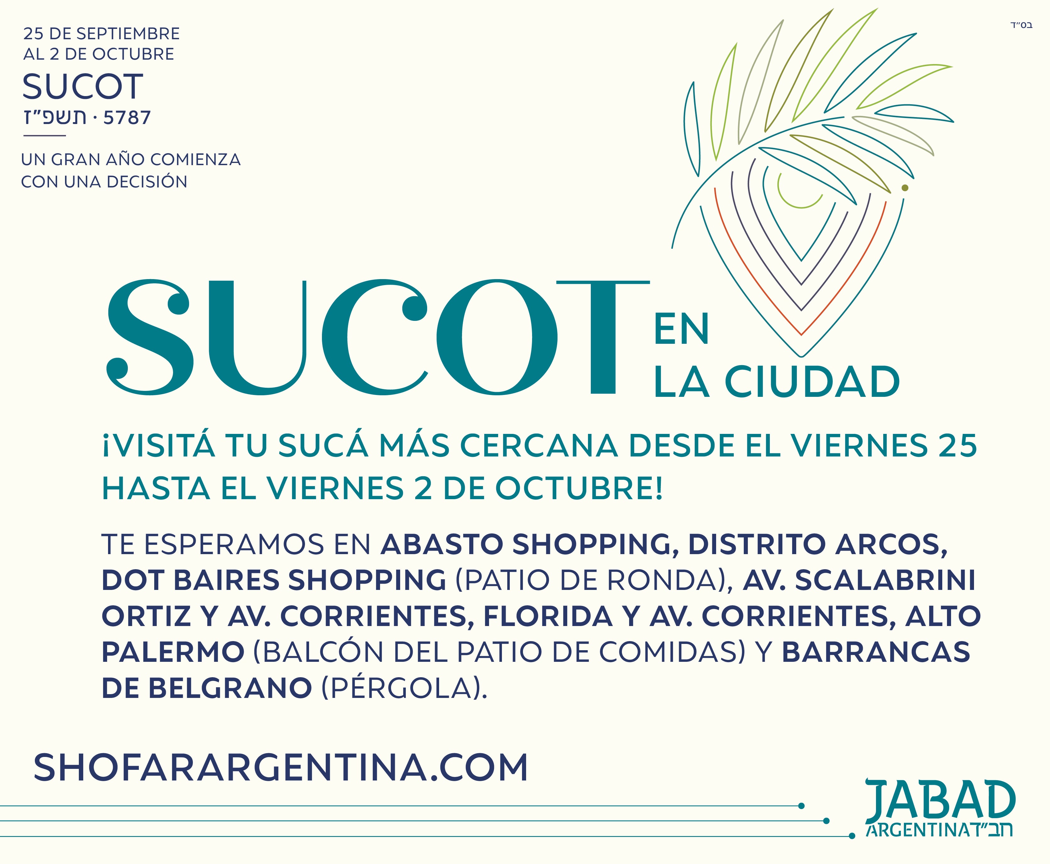El cronograma de Jabad Argentina para festejar Sucot en Buenos Aires
