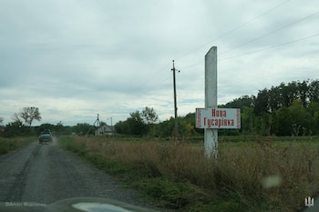 Avance de las tropas ucranianas